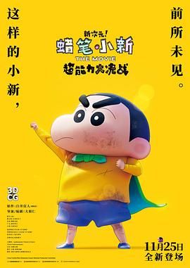 91亚洲欧美